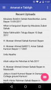 Amanat e Tabligh screenshot 1