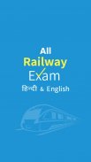 Railway exam Preparation 2024 screenshot 5