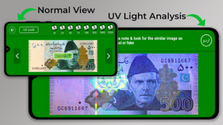 Pak Currency Converter & info screenshot 5