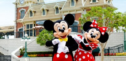 Hong Kong Disneyland