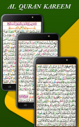 Al Quran - The Holy Quran 16 lines screenshot 6