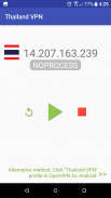 Thailand VPN - for OpenVPN screenshot 0