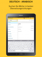 Arabic - German Dictionary Langenscheidt screenshot 7