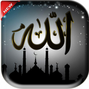 Allah Wallpaper screenshot 14