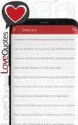 Love Quotes - Deep love poems screenshot 4