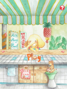 Foodie Elephant screenshot 4