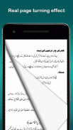 Asaan Namaz Guide screenshot 11