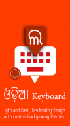 Odia Keyboard by Infra screenshot 0