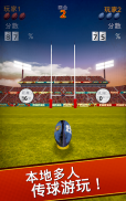 Flick Kick Rugby screenshot 6