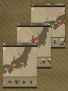 E. Learning OldJapanMap Puzzle screenshot 6