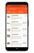 Shopee Keyword Tool screenshot 2