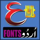 Urdu Fonts Library
