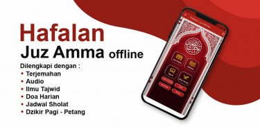 Hafalan Juz Amma Audio Offline screenshot 1