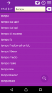 Spanish Italian Dictionary screenshot 4