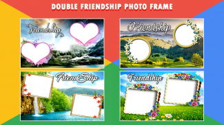 Friendship Dual Photo Frame screenshot 6