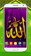 Allah Live Wallpaper HD screenshot 4