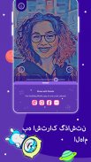 Laika - ویرایشگر عکس AI screenshot 5