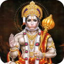 hanuman chalisa bhajan mantras