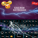 Kazakh Keyboard: Phonetic Kazakh keyboard