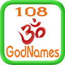 God Names