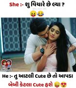 Shayari Jo Deewana Bana De:Love Shayari, SMS Quote screenshot 2