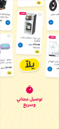 ممزورلد screenshot 2
