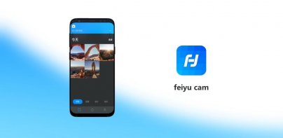 Feiyu Cam