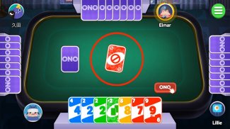 ONO Classic - Board Game screenshot 1