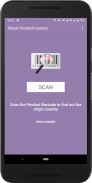 Check Product Country - Made In India (barcode) screenshot 4