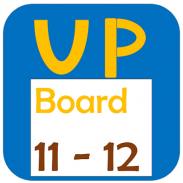 UP Board Complete Guide (11-12) screenshot 2