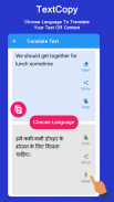 Textcopy- Copy,Paste,Translate screenshot 1