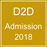 D2D Admission Gujarat screenshot 2