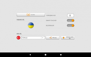 Ukraynaca kelimeleri öğrenin ile Smart-Teacher screenshot 9