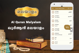 AI Quran Malayalam screenshot 6