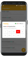French Prepositions screenshot 14