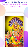 Lakshmi Narasimha Swamy  Wallpapers screenshot 0