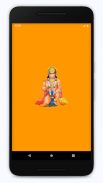 Hanuman Chalisa: हनुमान चालीसा screenshot 3