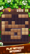 Wood Block Puzzle Game 2020 screenshot 1