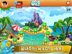 WILD & Friends: 2-4인용 우노 카드게임 screenshot 8