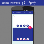 Indonesian Hindi Translator screenshot 0