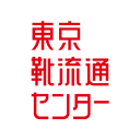 東京靴流通センター 公式アプリ