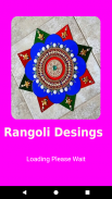 Latest Rangoli Designs Offline screenshot 13