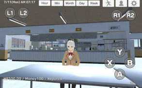 School Out Simulator2 screenshot 8