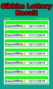 পশ্চিমবঙ্গ লটারী Result - Nagaland lottery Sambad screenshot 0