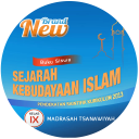 SKI Kelas 9 Kur13 icon