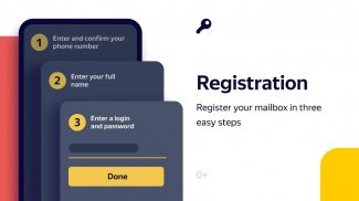 Yandex Mail screenshot 19