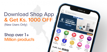 Shop.com.mm - Shopping & Deals screenshot 0