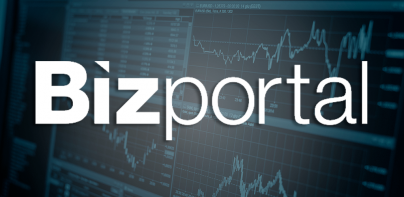 Bizportal - ביזפורטל