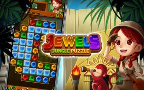 Jewels Crush 2023(Match 3) screenshot 1