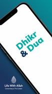 Dhikr & Dua screenshot 4